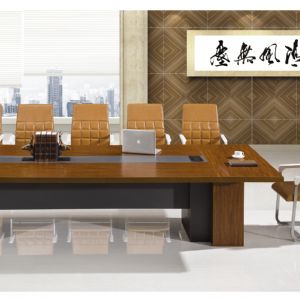 會議臺