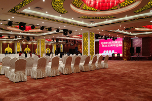 天津道誠企業(yè)管理咨詢